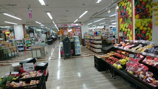 AEON STYLE Akabane Store