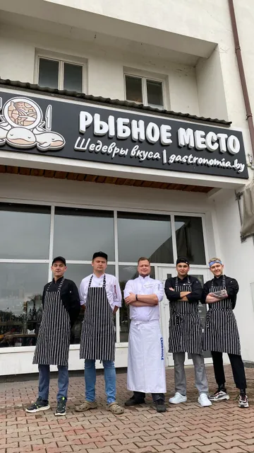 Рыбный ресторан «Рыбное место» | Устрицы | Морепродукты и рыба на гриле | Свежая рыба с доставкой