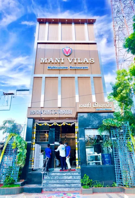 Mani Vilas