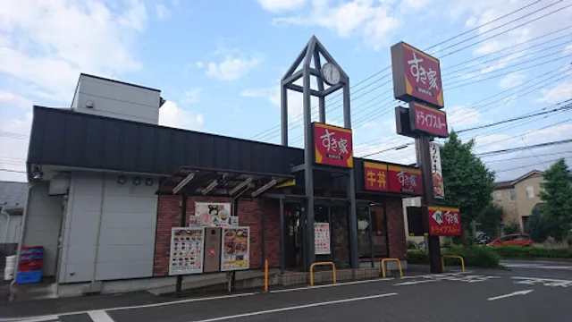 Sukiya