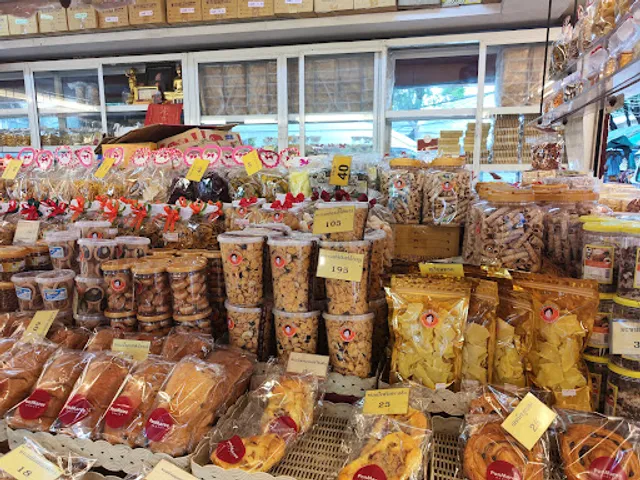 PonMaree Bakery อนุสาวรีย์ชัยสมรภูมิ เกาะถนนพหลโยธิน