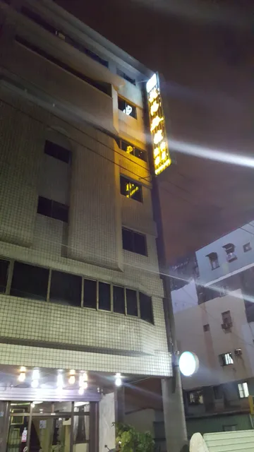 Long Yang Business Hotel