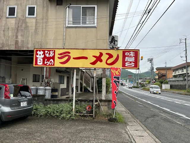 ラーメン味屋台