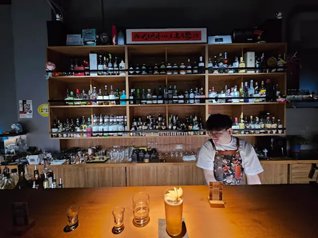 Siotan 拾山 / 埔里酒吧