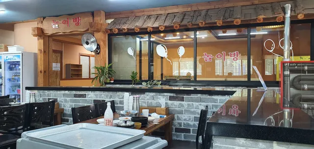 24시뼈다귀탕삼화점