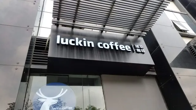 Luckin ccoffee