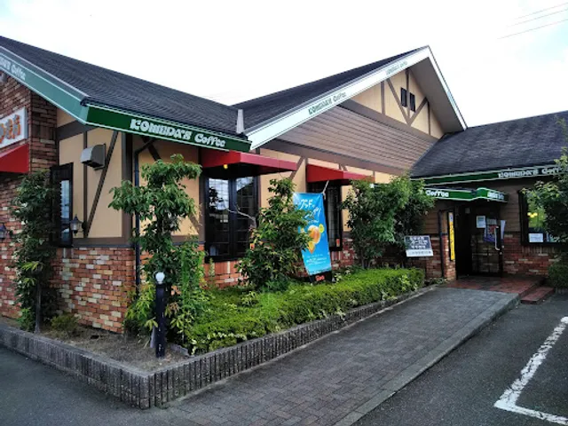 Komeda's Coffee Fuso Isegaeri store