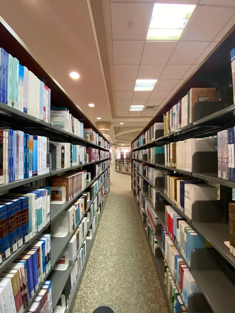 Sharjah Library