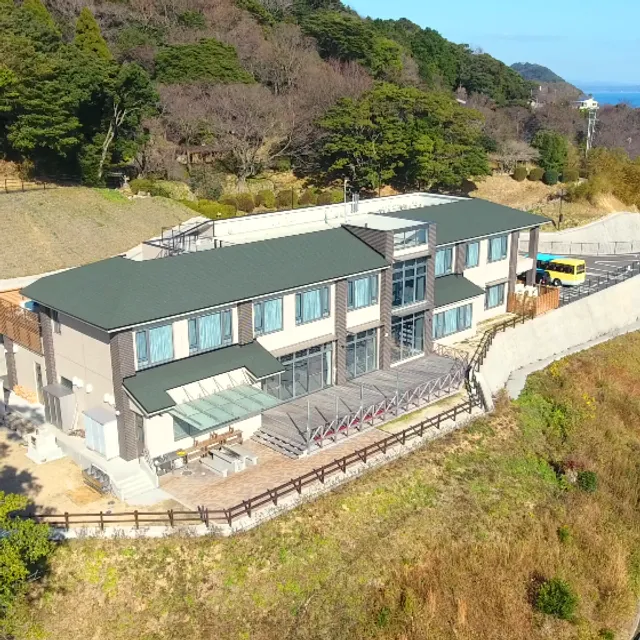 Hinoyama Youth Hostel