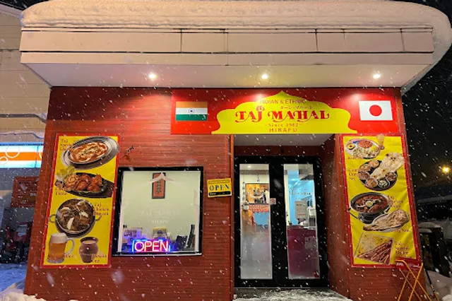 Taj Mahal Niseko Hirafu