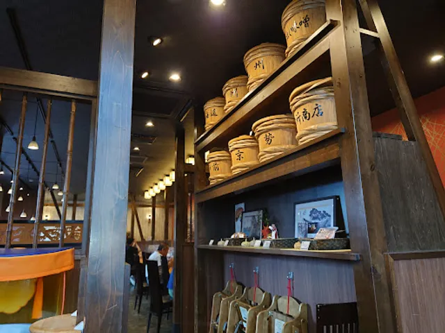 Menba Tadokoroshoten Odawaraten