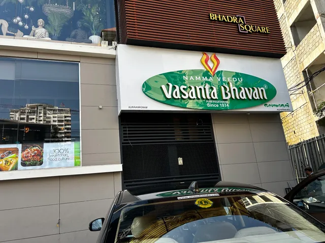 Namma Veedu Vasanta Bhavan