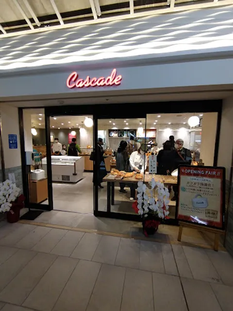 Kasukado Asty Kozojiten