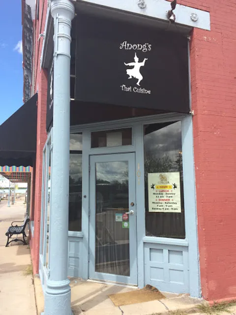 Anong's Thai Cuisine