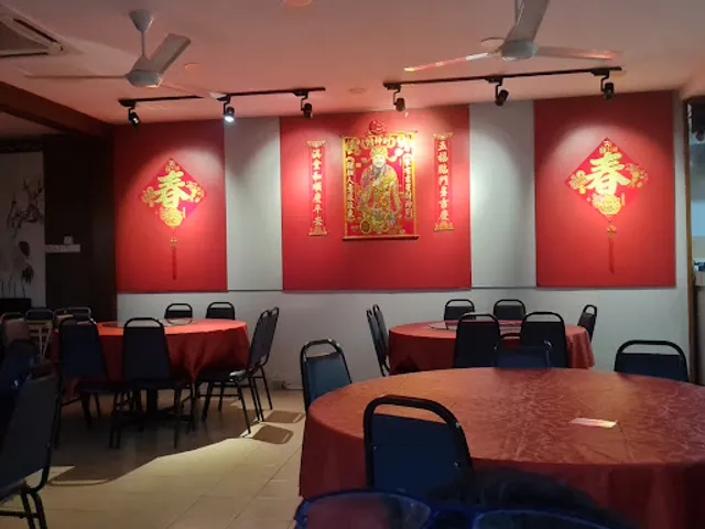 Yiqinyuan Vegetarian Restaurant 怡沁園素食館