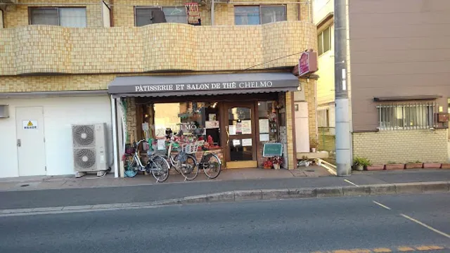 Cherumohatsushibaten Patisserie