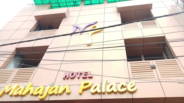 Hotel Mahajan Palace