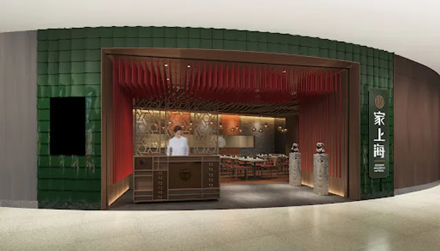 Modern Shanghai Imperial (Tai Wai)