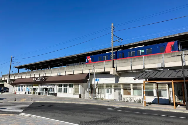 Kashimajingu Station