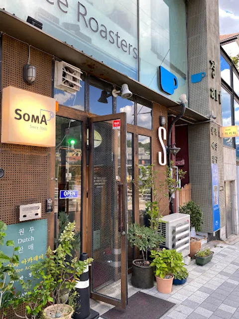 Coffee SomA
