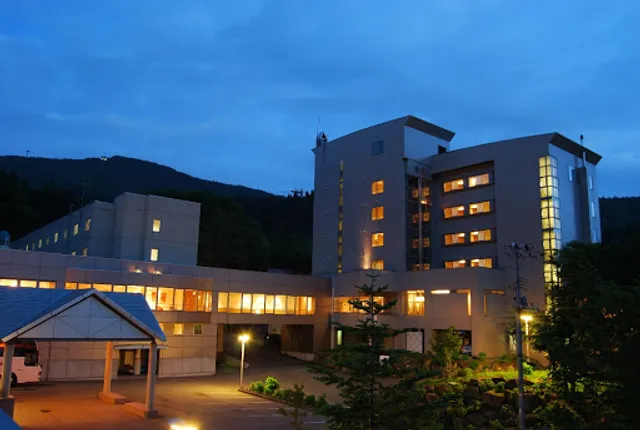 Zao Kokusai Hotel Yamagata