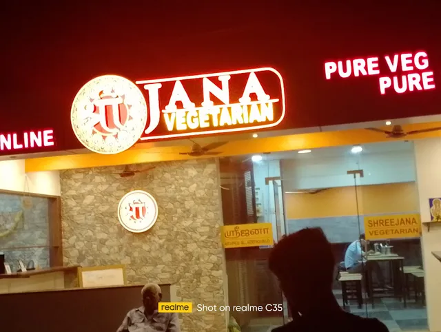 Hotel Suncity Premiere