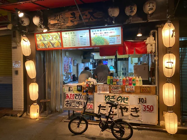 おにたこきい太