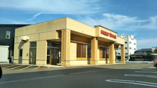 Mister Donut Fukui Ninomiya Shop