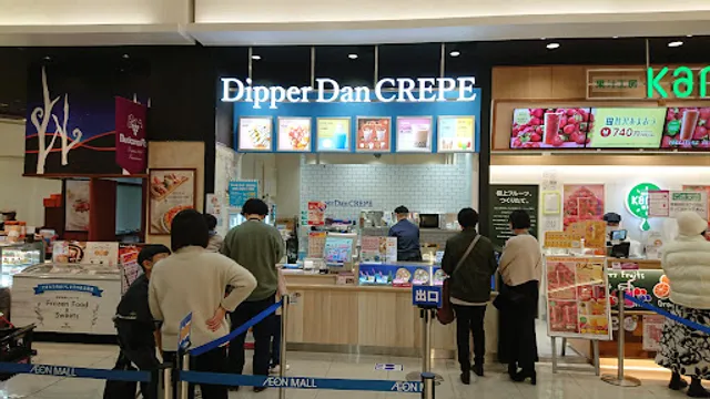 Dipper Dan