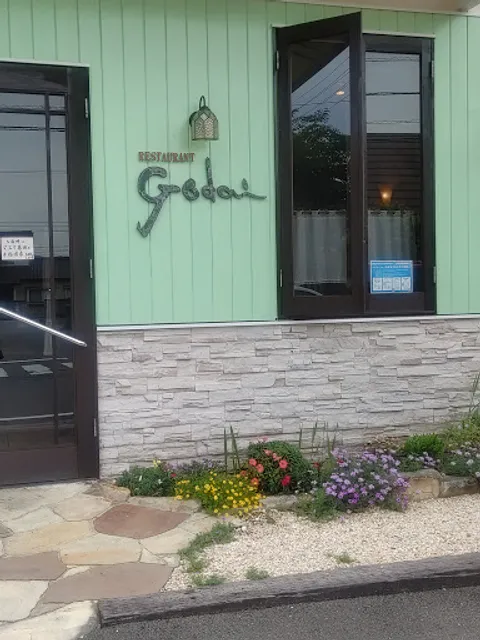 Godai Restaurant