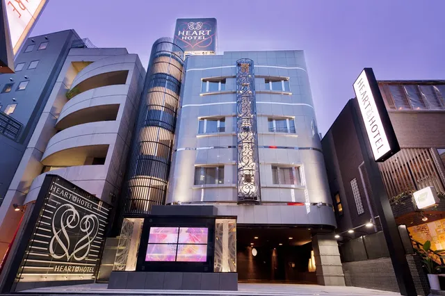 HEART HOTEL