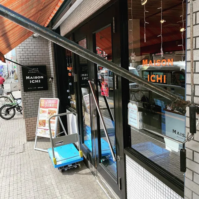 Maison Ichi Nishimagome