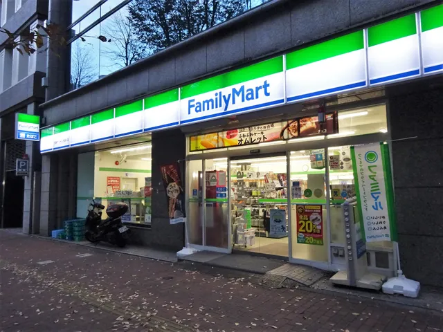 FamilyMart