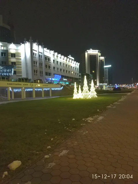 Stolica Biznes-Centr Kup