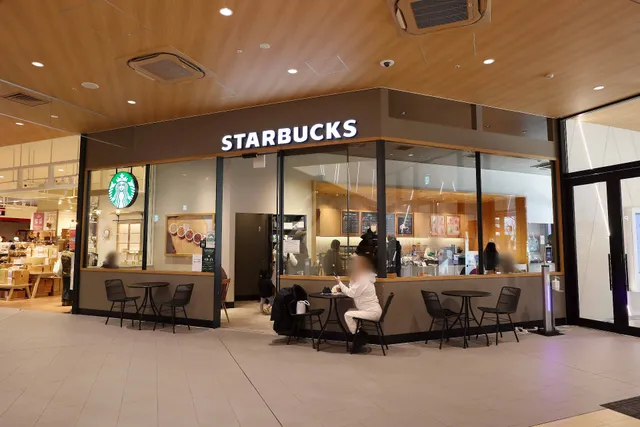 Starbucks Coffee - Kameido Clock