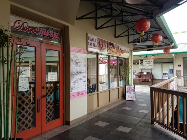 Diane's Day Spa