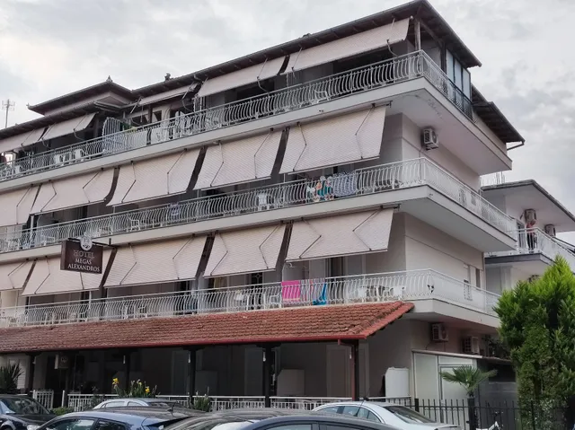 MEGAS ALEXANDROS HOTEL