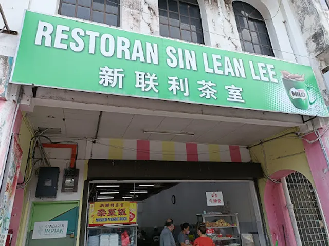 Restoran Sin Lean Lee
