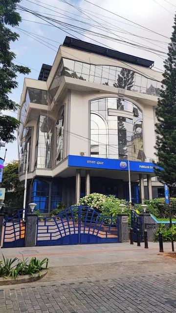 Parisara Bhavana, KSPCB ಪರಿಸರ ಭವನ ಕೆಎಸ್ಪಿಸಿಬಿ