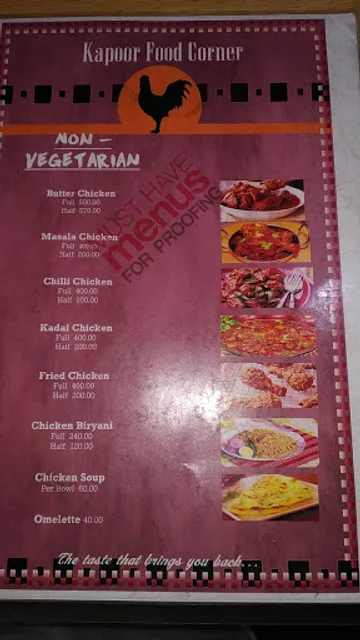 Kapoor Food Corner