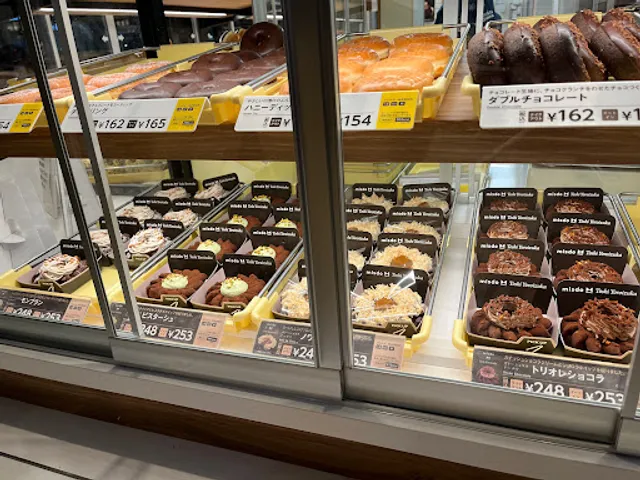 Mister Donut Aeon Marina Town Shop