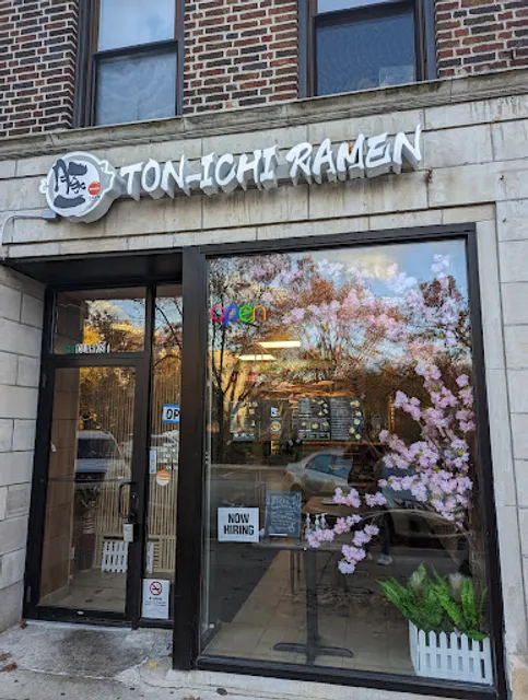 PHO EVER RAMEN &BUBBLE TEA HOUSE