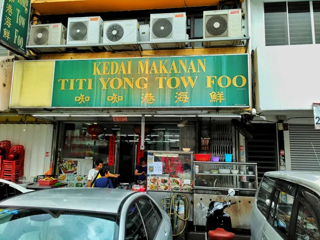 Restoran Titi Jia Xiang
