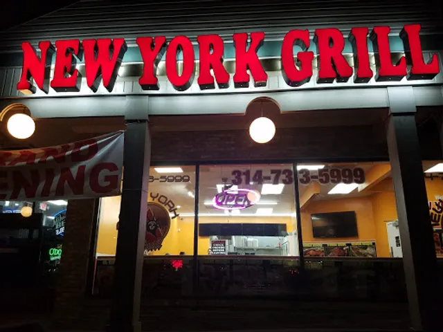 New York Grill 4