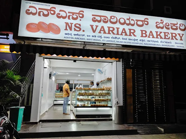 N S VARIAR BAKERY