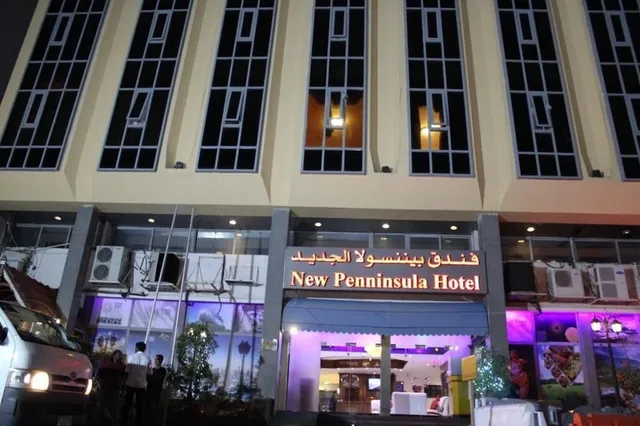 New Penninsula hotel