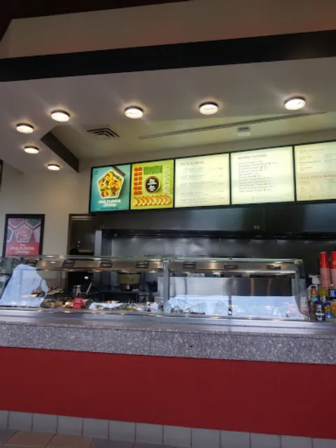 Panda Express