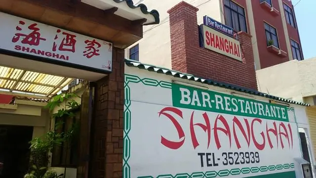 Bar Restaurant Shanghai