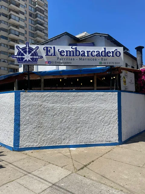 El Embarcadero