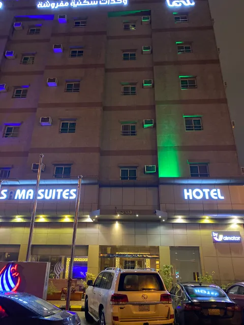 Sama Hotel Suites